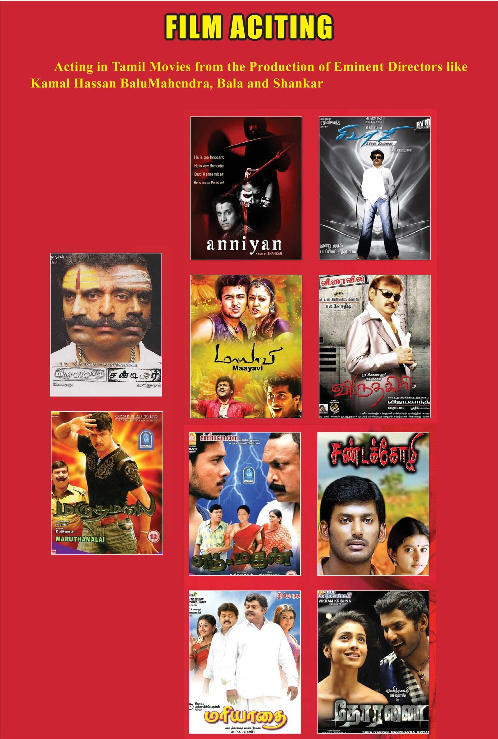 Shanmugaraja – Indian Actor | Official Website